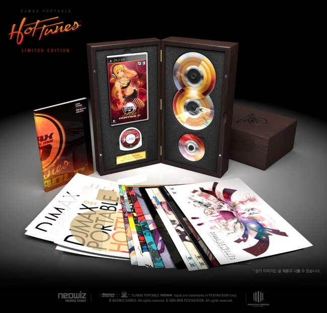DJMAX Portable Hot Tunes Golden OST + Piano Collection (2010